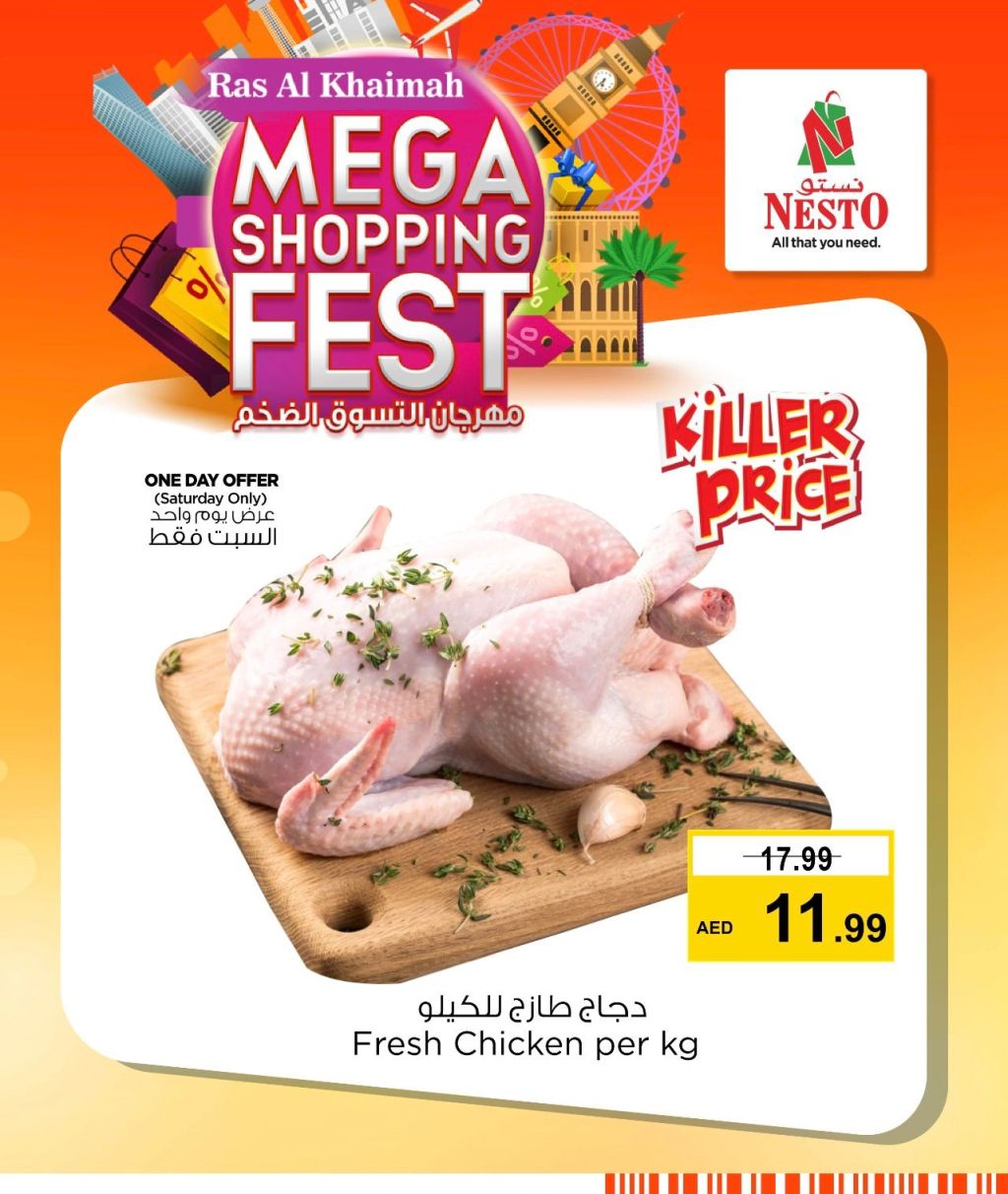 Sunset in the mountains - 0